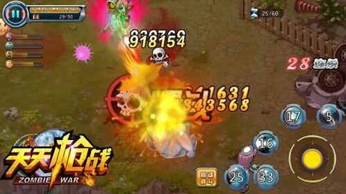 探寻天天枪战离线后的代替方案：哪些平台和游戏仍能让你体验同样的刺激与乐趣?