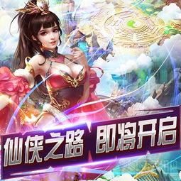 乾坤战纪百度百科:揭秘这部热门玄幻小说的神秘世界及角色人物 乾坤战纪百度百科:揭秘这部热门玄幻小说的神秘世界及角色人物