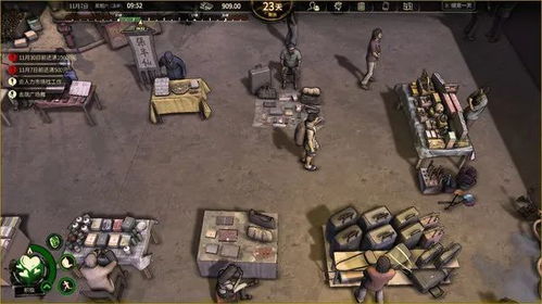 围攻熱土:丛林战役3v3小游戏的策略选择与团队合作方法深度解析 围攻熱土:丛林战役3v3小游戏的策略选择与团队合作方法深度解析