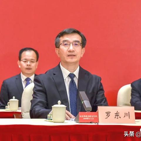 (电脑360优化修复对电脑好不好)一键优化电脑性能:360电脑专家助你轻松维护电脑健康状态 (电脑360优化修复对电脑好不好)一键优化电脑性能:360电脑专家助你轻松维护电脑健康状态