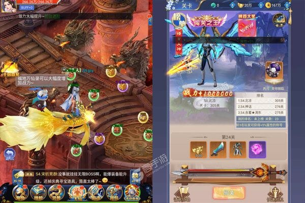 (九天诛魔手游攻略)探索九天诛魔官方网站:揭秘游戏世界的精彩与魅力 (九天诛魔手游攻略)探索九天诛魔官方网站:揭秘游戏世界的精彩与魅力