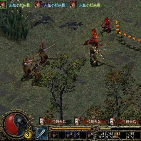 (上古传说大刀客技能)上古传说中大刀客的初期连招技巧详解及演示视频 (上古传说大刀客技能)上古传说中大刀客的初期连招技巧详解及演示视频