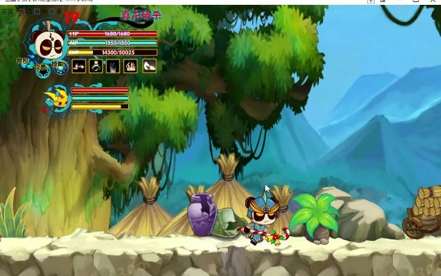 (三国小镇手游下载安装)三国小镇手游下载攻略及精彩玩法分享