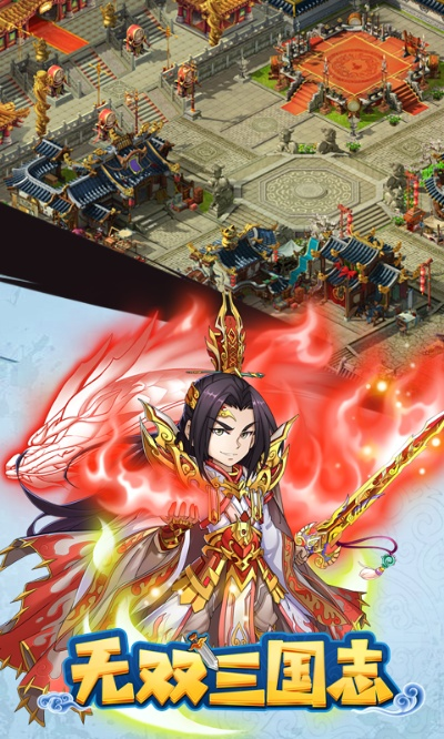 (海蛇传奇手游)海蛇传奇欢乐版攻略：让你玩转游戏 一步到位的全面攻略指南!