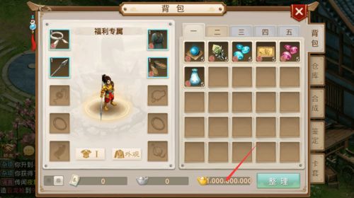 (灵笼火种游戏视频)灵笼火种手游:探索奇幻世界,开启属于你的冒险之旅 (灵笼火种游戏视频)灵笼火种手游:探索奇幻世界,开启属于你的冒险之旅