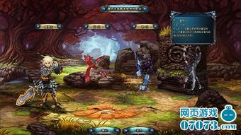 (灵笼火种游戏视频)灵笼火种手游:探索奇幻世界,开启属于你的冒险之旅 (灵笼火种游戏视频)灵笼火种手游:探索奇幻世界,开启属于你的冒险之旅