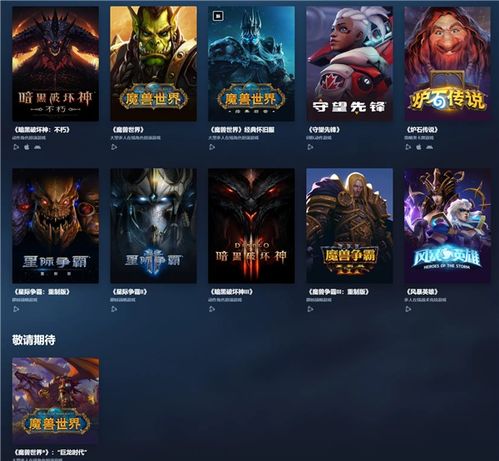 探寻经典游戏的运营现状：《浩天奇缘OL》是否依然在为玩家提供服务？