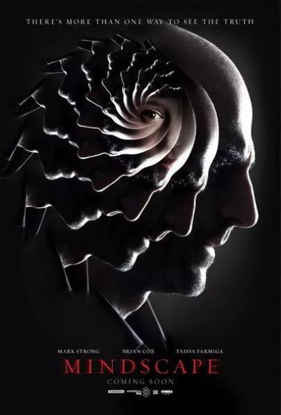 探索黑暗中的真相:以深度反思与揭示,谁是推动'恶之果'产生的凶手? 探索黑暗中的真相:以深度反思与揭示,谁是推动'恶之果'产生的凶手?